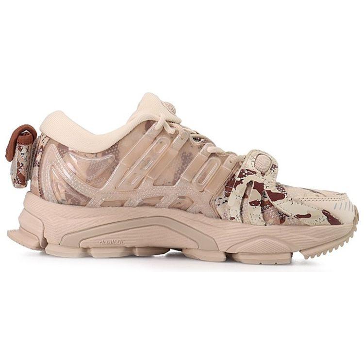 Li Ning Lijun Ace 1.5 Fabric Synthetic Leather Wear-Resistant Breathable Low-Top Sports Casual Shoes Men Sneakers Light-Brown ARZP009-16