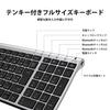 IClever Keyboard Bluetooth Wireless Keyboard Pantograph Wireless Keyboard Wireless Japanese JIS Layout Может подключать 3 устройства одновременно