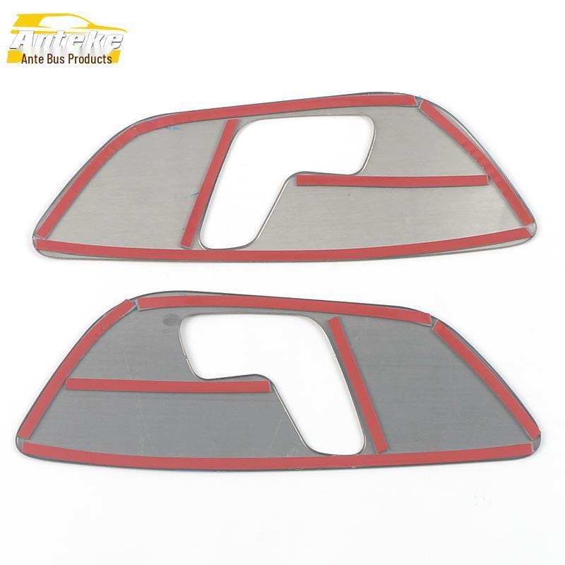 Декоративная рамка переключателя регулировки сиденья CS55PLUS с пайетками - Совместима с моделями CS55