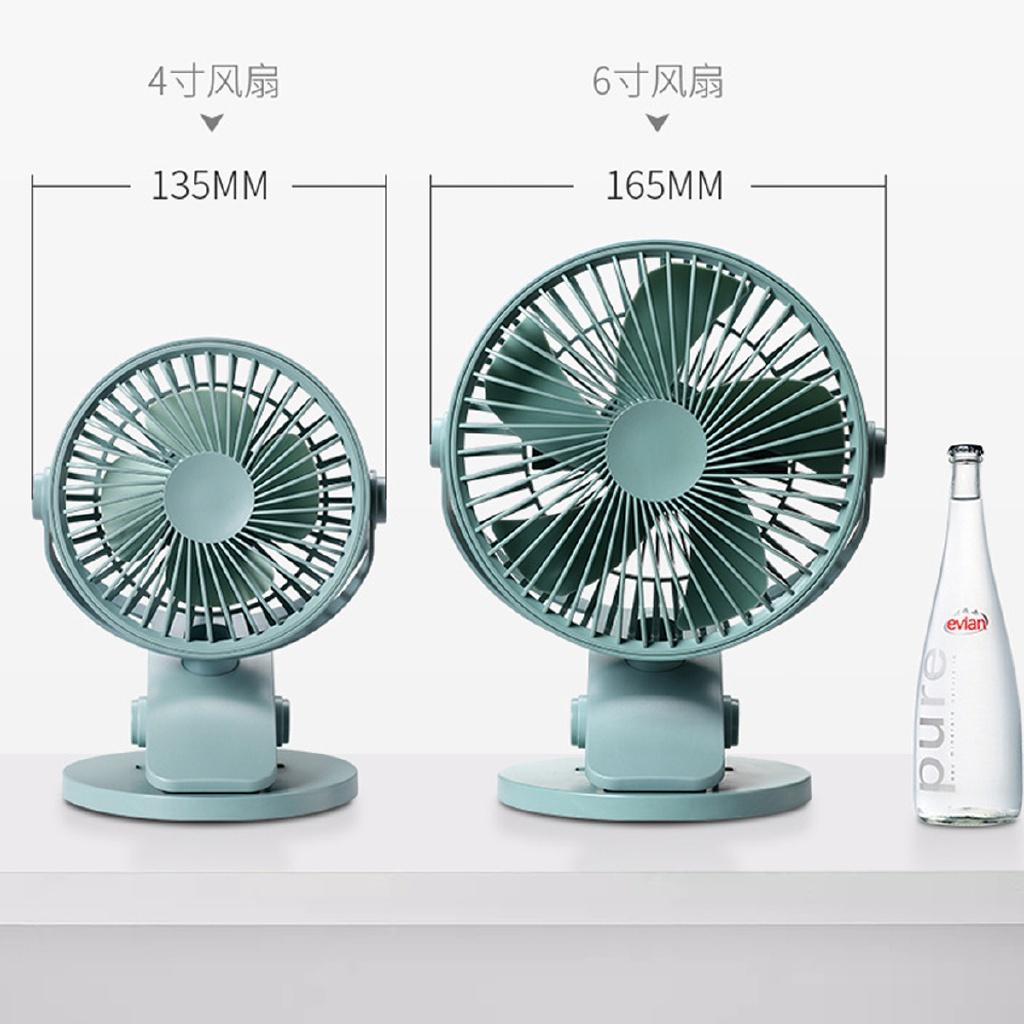 4/6 Inches Mini USB Clip Portable Clamp 3 Speeds Desk Fan Rotatable Ventilator Strong Wind 5V Desktop Table Fan