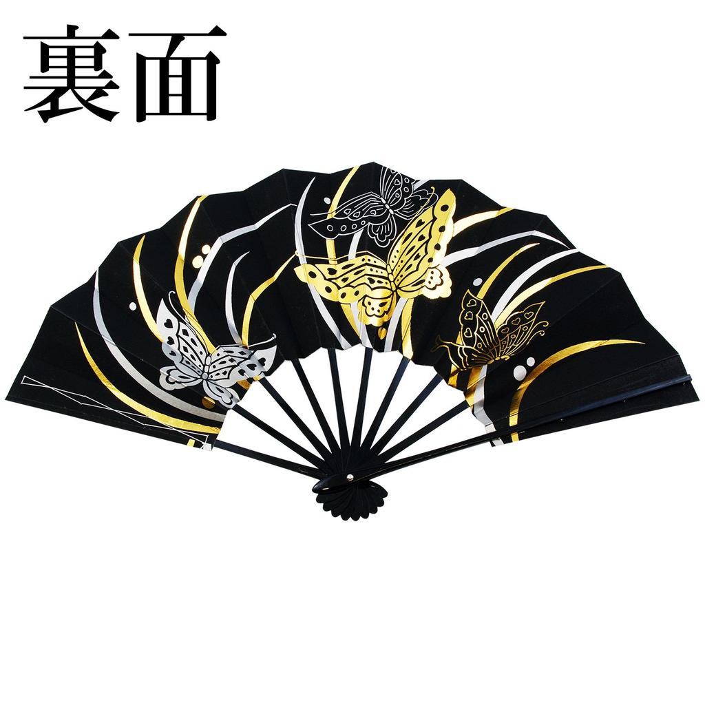 Osaka Choseido Dance Made In Kyoto Original Set with Smell Paper Japanese Overseas Souvenir Fan, Butterfly, 29cm, Japan, Fan, Bag, Box, Dance,