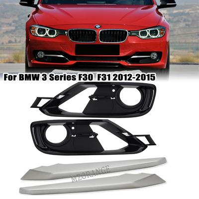 Для BMW F30 F31 2012 2013 2014 2015 3 серии противотуманные фары отделка фар передний бампер решетка крышки 51117293106 Аксессуары