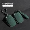 Чехол для ключа Kia: Совместимо с K5, Sportage, Forte, Sorento, Soul и другими