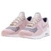 New Nike Air Max Zero Tokyo Women's 847125-600