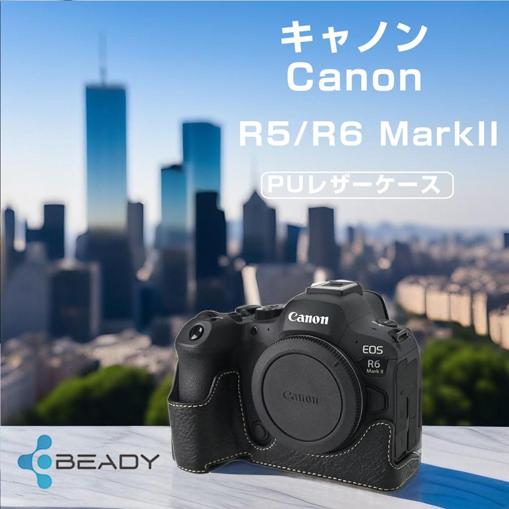 BEADY Получехол для камеры для Canon EOS Mark из ПУ кожи, защитный, черный R5/R6/R6 II, чехол,