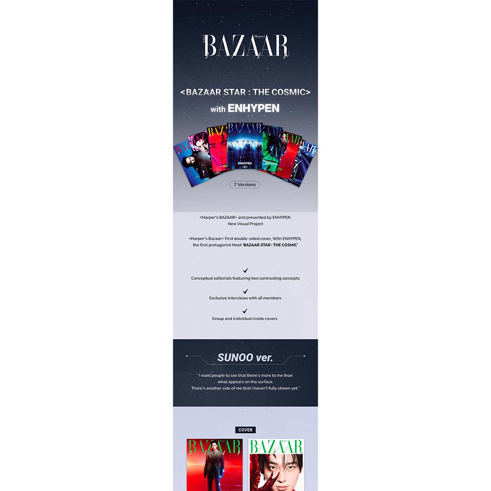 ENHYPEN - BAZAAR Star : The Cosmic