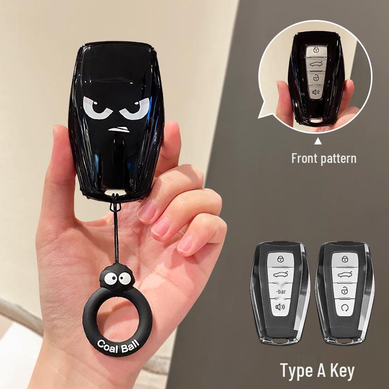 Чехол для ключа Geely для автомобилей Emgrand, Boyue, Xingrui, Bin Yue, Xing Yue L, Bin Rui, Icon, Vision X6/X3