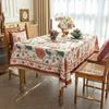 Винтажный принт бархатный чехол для стола протектор обеденный кофейный столик скатерть прямоугольные кисточки ткань для вечеринки по случаю дня рождения украшение дома