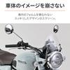 Daytona GB350C Специальный Экран Аэродинамический Козырек Прозрачный 47309 (24)