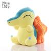Kawaii Plush Keychain Charmander Bulbasaur Mew Soft Stuffed Pendant Bag Charm Anime Toy for Kids Fans Collectible Gifts