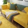 Nordic Leaf Print Sofa Towel Four Seasons Universal Sofa Covers Modern Couch Slipcover for Living Room Slip-resistant Sofa Cover