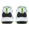 Nike Air Max 200 Белый Электрический Зеленый Оракул Аква CJ0575-101