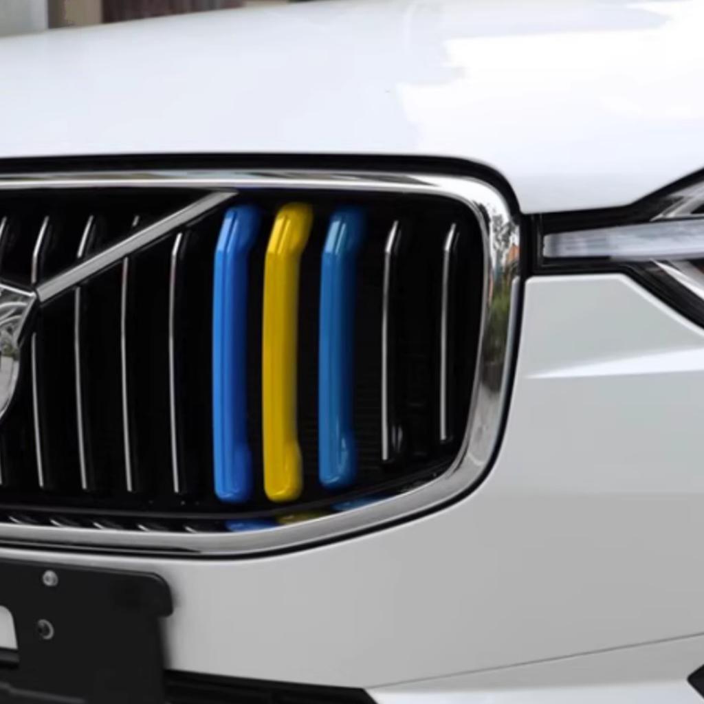 3Pcs/1 Set 3D ABS Car Front Grille Net Decoration Stripe Network Modified Stickers Center Grille Emblem Badge Cover Trim for XC60 2018-2025