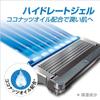 Бритва Schick Hydro 5 Custom для чувствительной кожи - 5 лезвий + 16 сменных кассет - с увлажняющим гелем - Серебристая