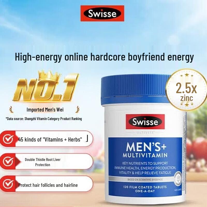 Swisse Men's Multivitamin B-Complex & Minerals 120 Tablets