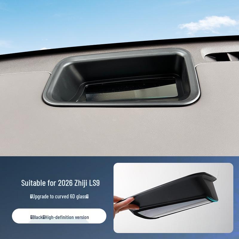 Compatible with 26 Zhiji LS9 HUD Models: Protective Cover for Head-Up Display, Car Interior Modification.