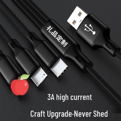 Встроенный USB плетеный кабель для зарядки 3-в-1 с 108 медными проводами для быстрой зарядки Apple, Android, Huawei