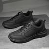 Men's Casual Running Shoes Spring Autumn New Simple Comfortable Sports Shoes Versatile Daily Hiking Jogging Shoes
