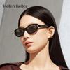 Унисекс Поляризационные Солнцезащитные Очки Helen Keller с Защитой от УФ-излучения