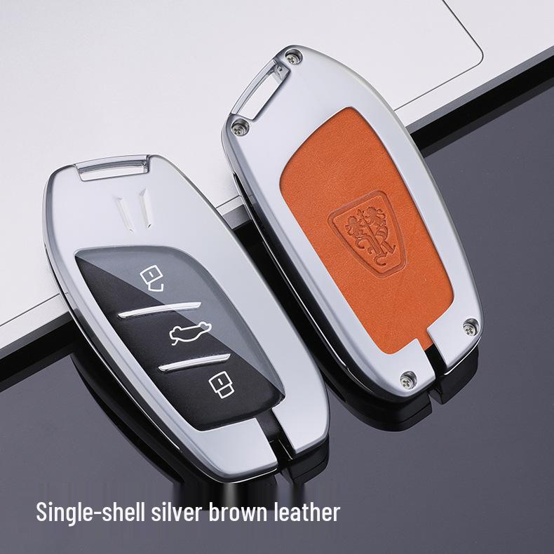 Roewe Car Key Case for RX5 Max, Ei5, I6, RX3, RX8, Clever, and eMAX