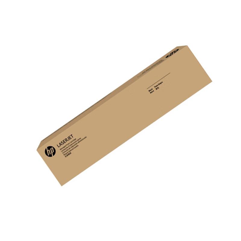 HP W9090MC Black Original Toner Cartridge