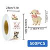 500PCS Retro Animals Pattern Roll Stickers Laptop Harajuku Luggage Personality Decoration Guitar  Waterproof Stationery Sticker