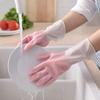 Rubber Cleaning Gloves Kitchen Housework Waterproof Protector Gloves