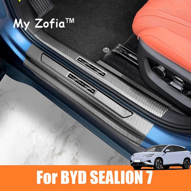 Для BYD Sealion 7 EV 2024 2025 2026 Накладки на пороги автомобиля ABS Углеволокно Защитная накладка на порог Наклейка Аксессуары