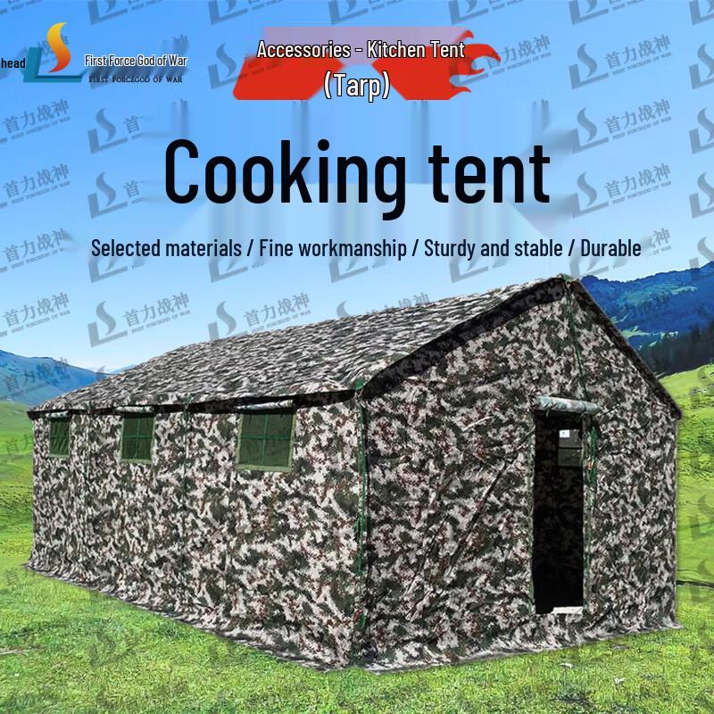 Outdoor Logistics & Kitchen Tent System