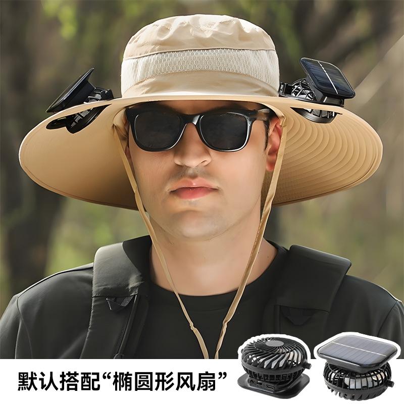 Solar fan hat long battery life lithium battery men outdoor with fan fishing hat sun protection bucket hat