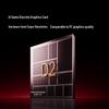Смартфон Xiaomi Redmi K90 Ultra 5G (Китайская версия)