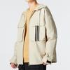Adidas Jackets Men's Khaki Hooded Moderate Other HM3820
