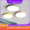 LED Macaron Ceiling Lamp - 5cm Round for Living Room, Bedroom, Restaurant, Study, Aisle, Corridor