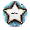 Звездный футбольный мяч FIFA
