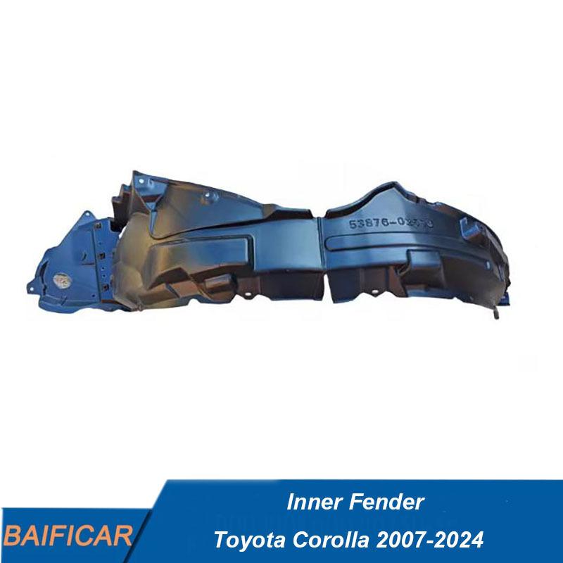 Бренд Baificar Новый внутренний подкрылок Защита от грязи для Toyota Corolla 2007-2024