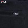 Fila Женские трикотажные прямые брюки с логотипом