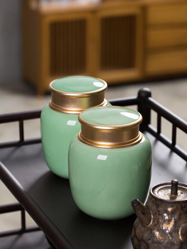 Chaxun Ceramic Sealed Tea Caddy Gift Set