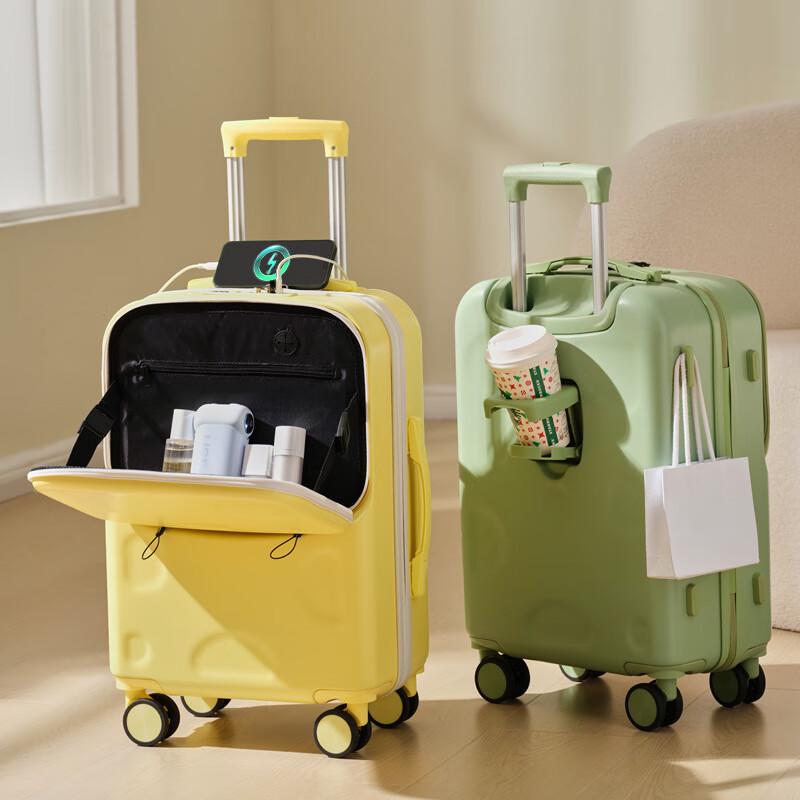 Умный чемодан Changbaosen