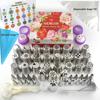 88/32pcs Cake Decorating Set Stainless Russian Piping Tips Cream Confectionery Nozzles Scraper Pastry Bag Baking Tools For Cakes