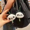 1 пара мультяшный милый плюшевый брелок животное панда рюкзак кулон милая пара брелок игрушка