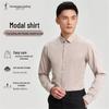 Мужская рубашка Talent с длинным рукавом в стиле business casual