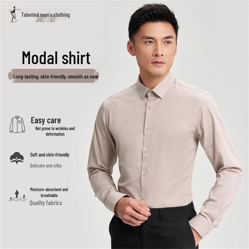 Мужская рубашка Talent с длинным рукавом в стиле business casual