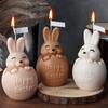 Пасхальная яичная скорлупа кролик свеча силиконовая форма животное вертикальный ушастый кролик смола изготовление формы живопись гипс праздник подарки