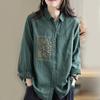 Women's Spring and Autumn Thin Section Lapel Embroidery Cotton and Linen Button Paragraph Casual Comfortable Shirt