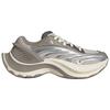 adidas XLG MTW 'Silver Grey' Men's KJ9045
