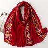 Ethnic Embroidery Cotton Blend Scarf - Soft, Warm, Curled Edge, Travel Sunscreen Shawl for Women