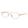 Очки Ray Ban Rx3774vd Asian Fit 3094 Унисекс
