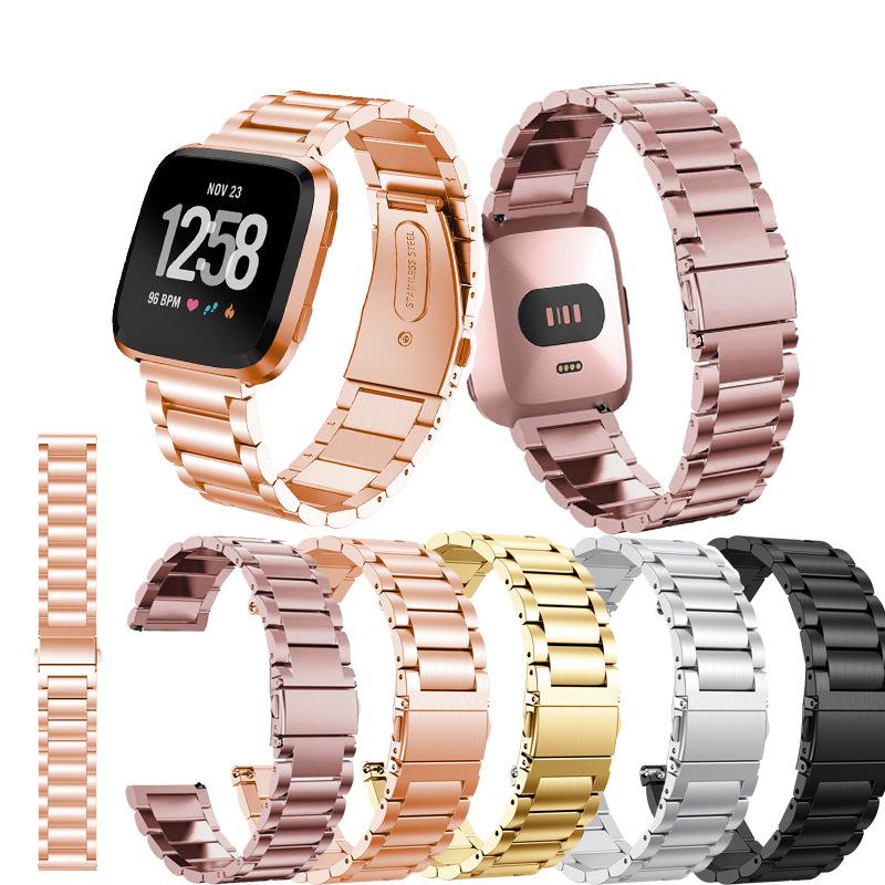 Ремешок для часов из нержавеющей стали с тремя звеньями для Fitbit Versa/Versa 2/Versa Lite SE