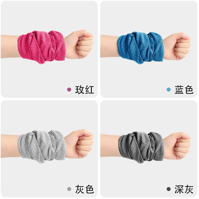 Sports Anti-Sweat Wristband for Running - Cold-Feeling Wrist Support - Fitness Equipment for Both Men and Women - Breathable and Portable