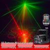 R60 Outdoor Mini Laser Light - Colorful KTV Party Disco Stage Projector